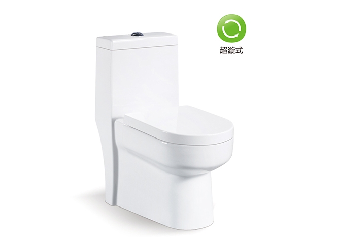002 重慶馬桶批發市場
