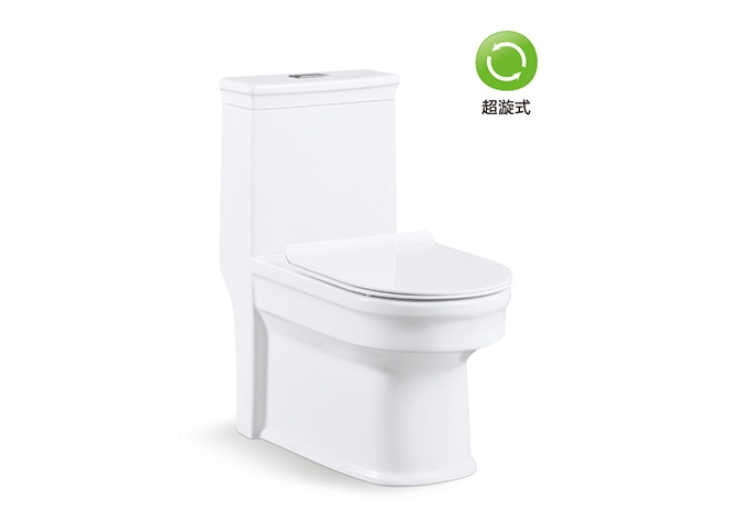 008 重慶馬桶批發市場