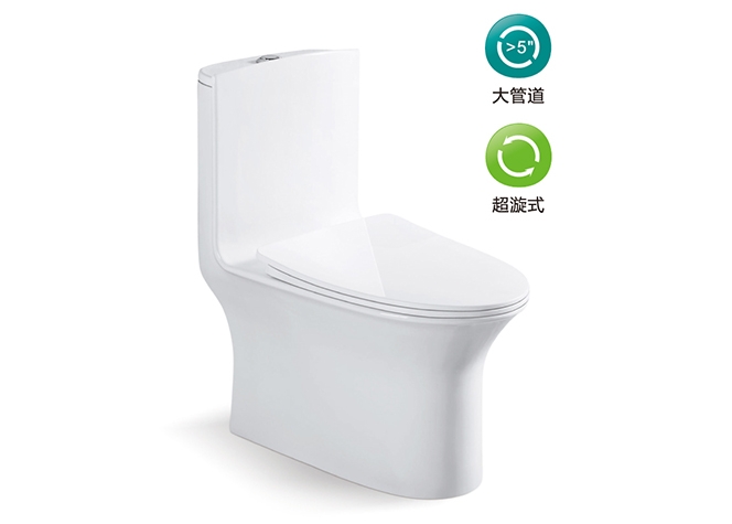 015 重慶馬桶批發市場