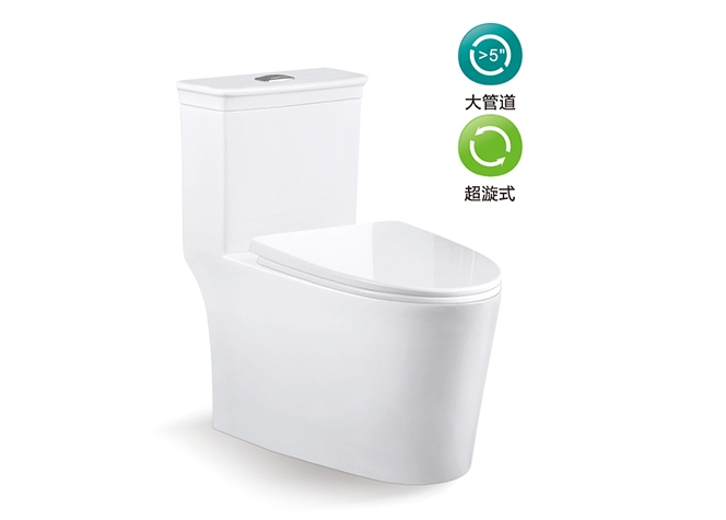 020 重慶馬桶批發市場