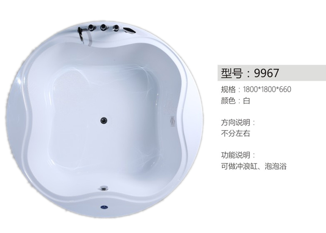 重慶戶外蜜桃麻豆MV媒体招聘视频