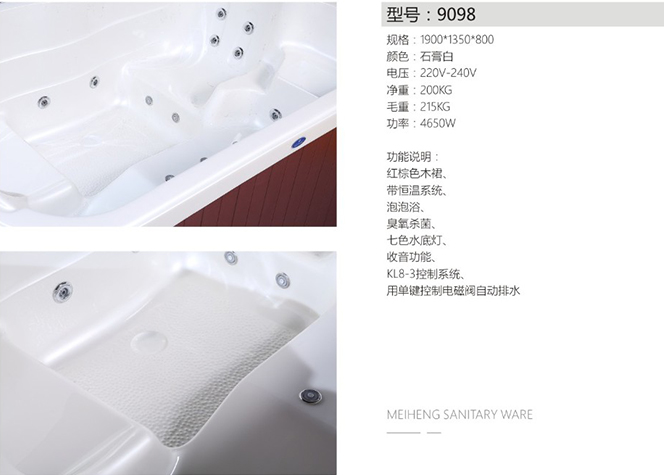 重慶大型蜜桃麻豆MV媒体招聘视频