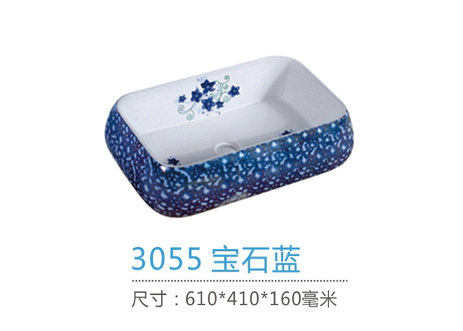 重慶藝術盆批發