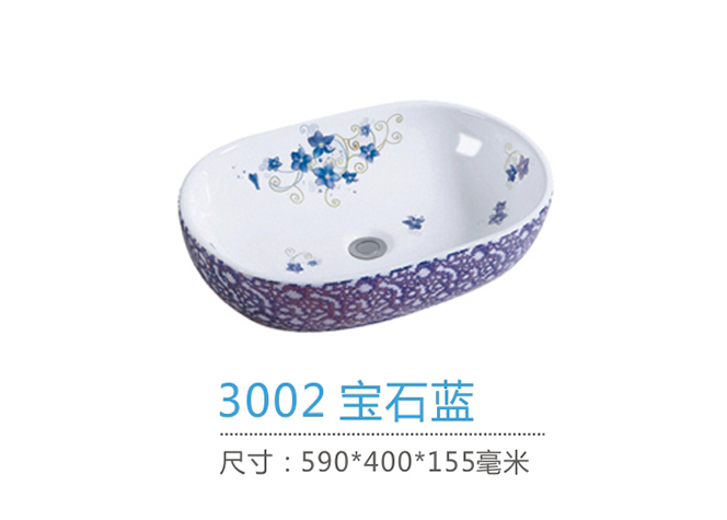 重慶藝術盆批發