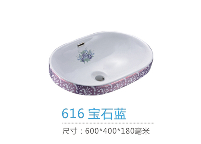 重慶藝術盆批發