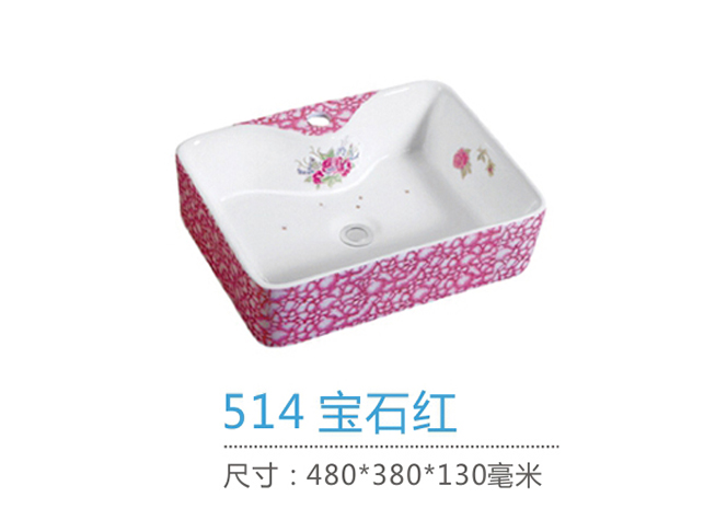 重慶藝術盆批發
