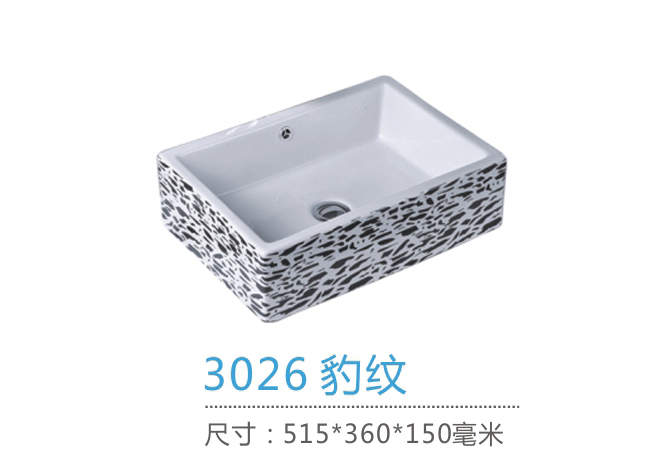 重慶藝術盆批發