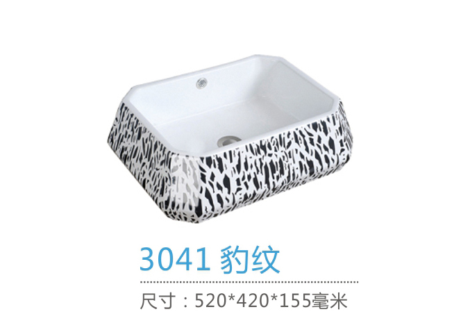 重慶藝術盆批發