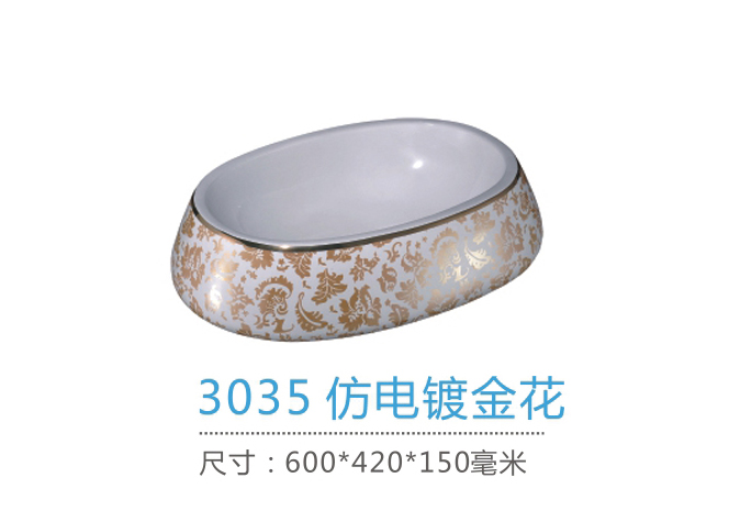 重慶哪裏批發藝術盆