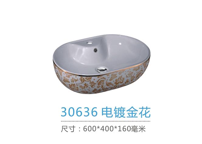 重慶哪裏批發藝術盆