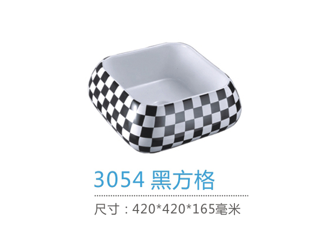 重慶藝術盆