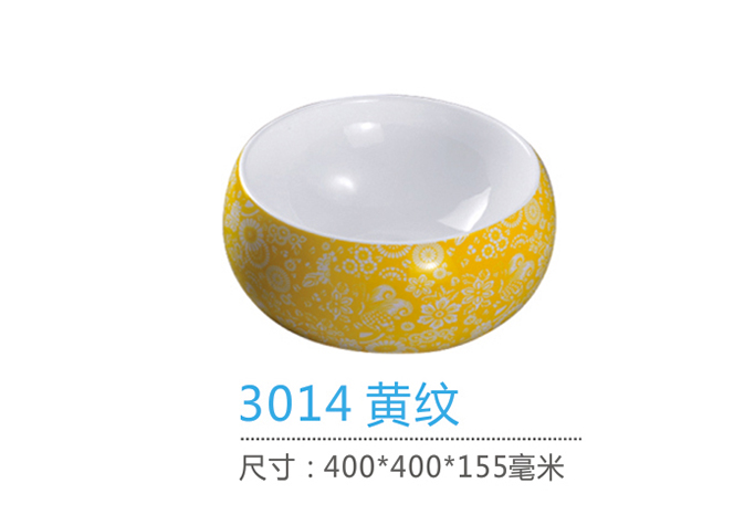 重慶藝術盆