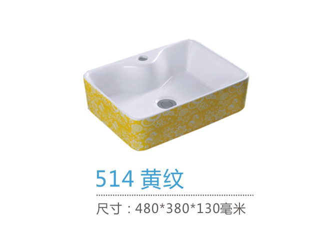 重慶洗手盆
