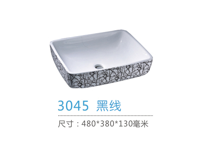 重慶洗手盆