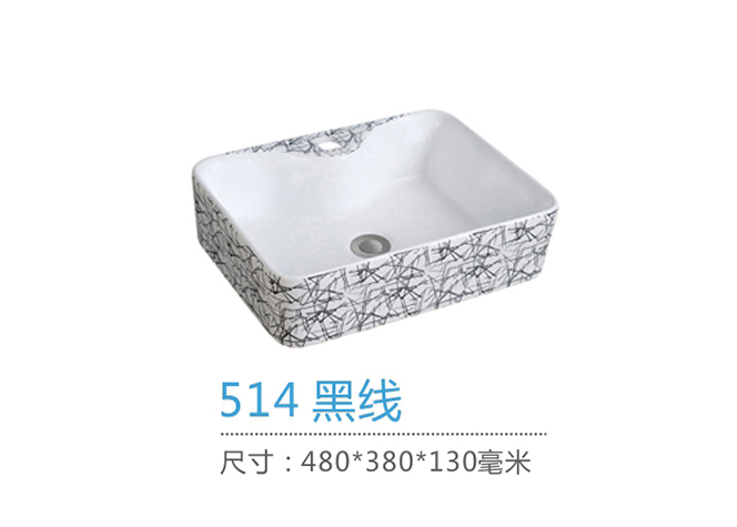 重慶洗手盆