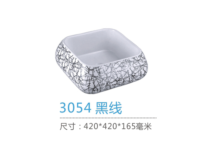 重慶洗手盆