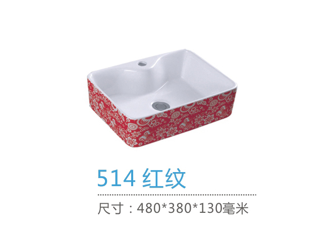 重慶藝術盆批發市場