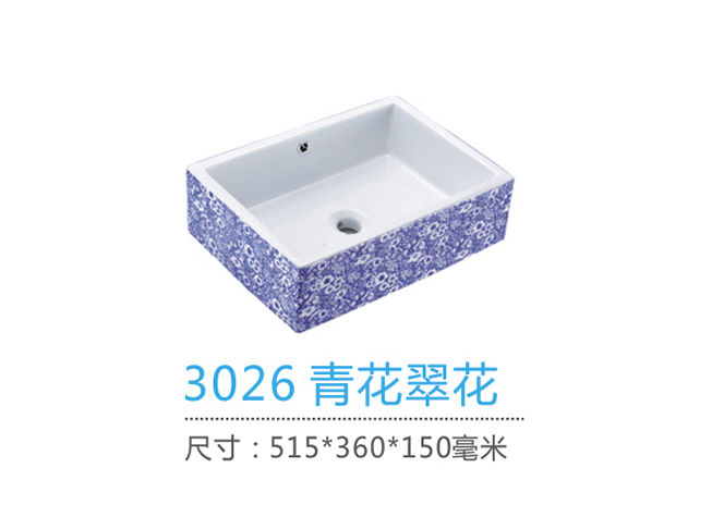 重慶台盆批發