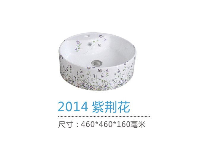 重慶台盆批發
