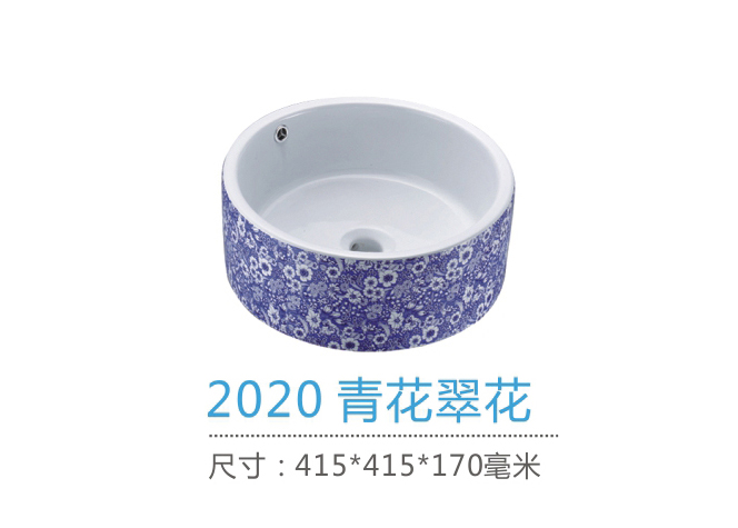 重慶台盆批發