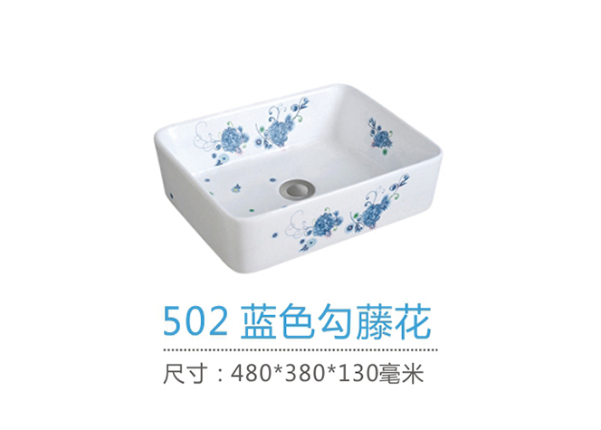 重慶台盆批發