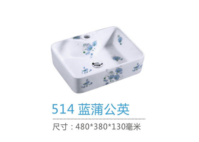 重慶台盆批發