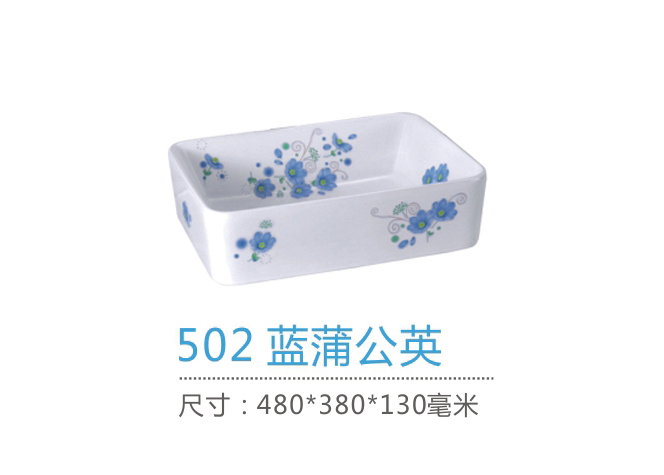 重慶台盆批發