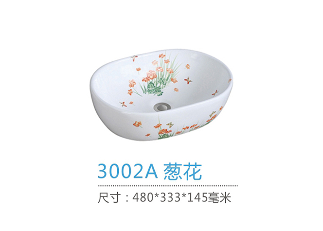 重慶台盆批發