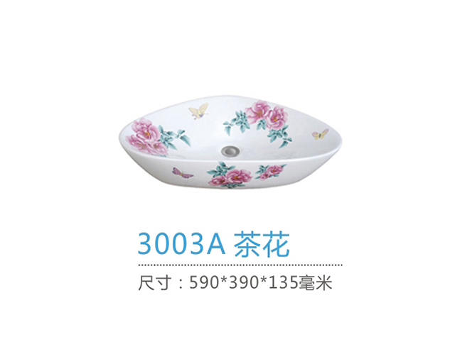 重慶台盆批發