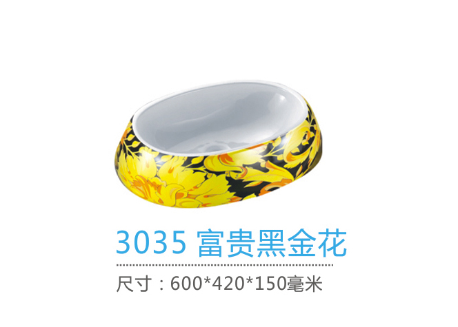 重慶哪裏有藝術盆批發市場