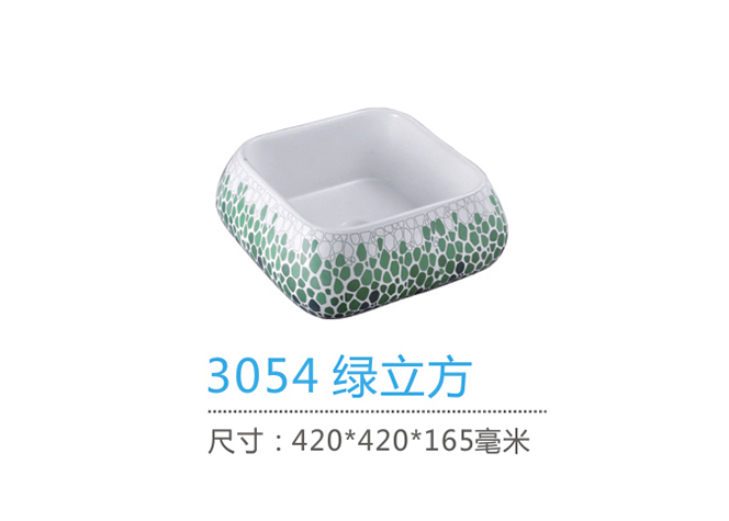 重慶台盆