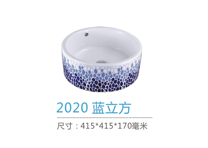重慶台盆批發市場在哪