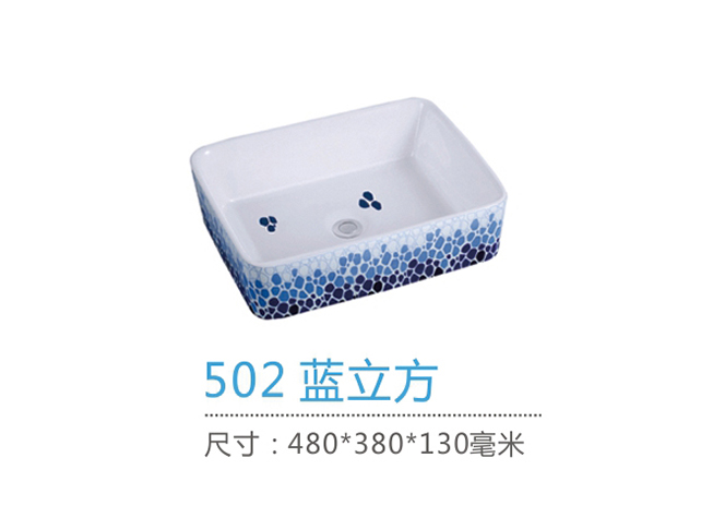 重慶台盆批發市場在哪