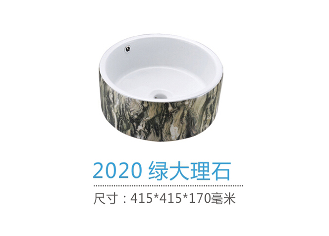 重慶台盆批發市場在哪