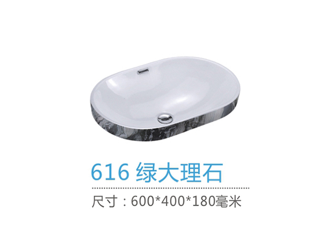 重慶台盆批發市場在哪
