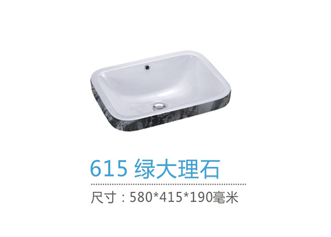 重慶台盆批發市場在哪