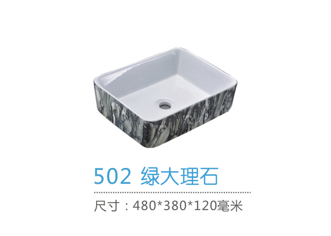 重慶台盆批發市場在哪