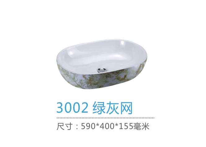 重慶台盆批發市場在哪