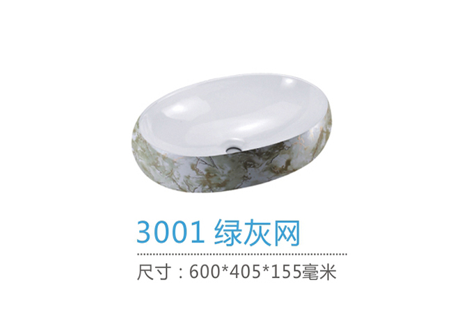 重慶台盆批發市場在哪