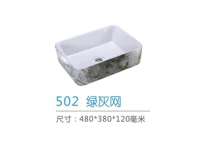 重慶台盆批發市場在哪