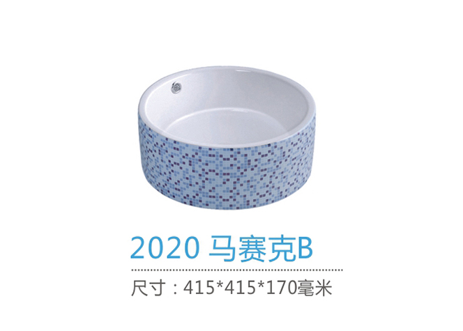 重慶台盆廠家