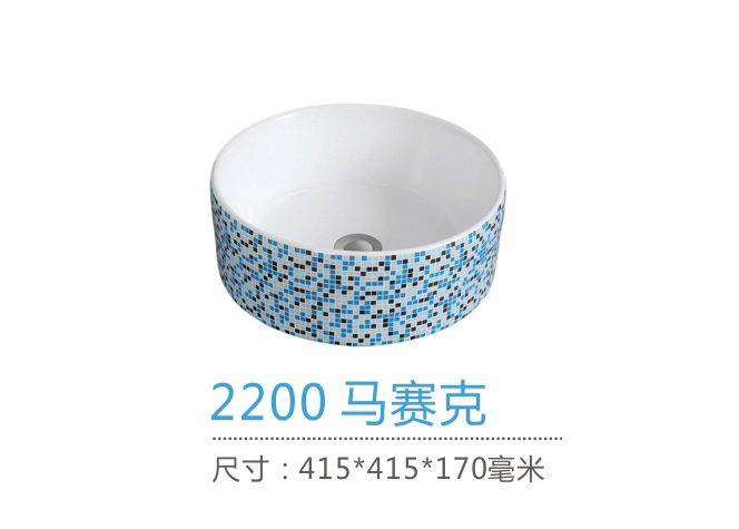重慶台盆廠家