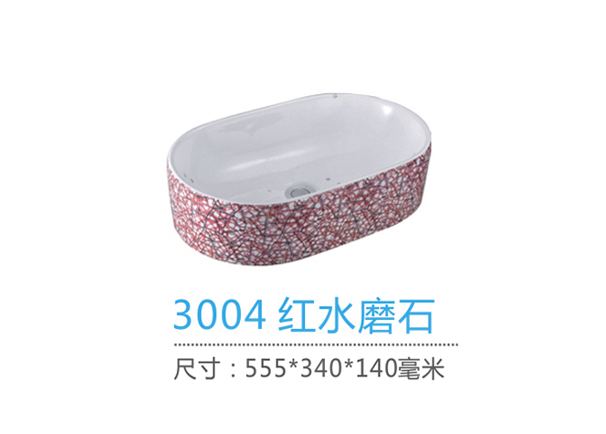 重慶台盆生產廠家