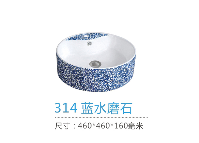 重慶台盆生產廠家