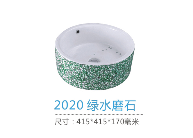 重慶台盆生產廠家