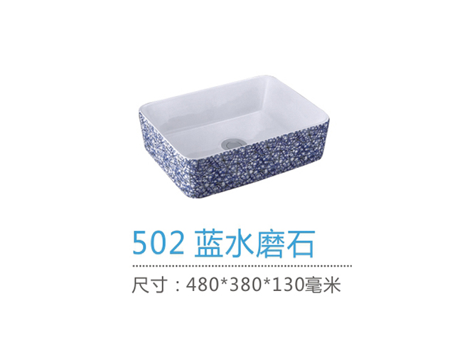 重慶藝術盆批發