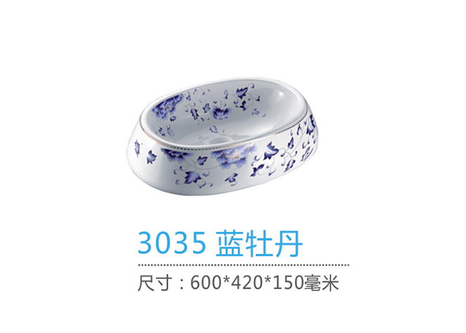 重慶藝術盆批發