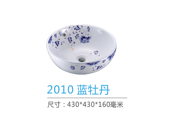 重慶藝術盆批發