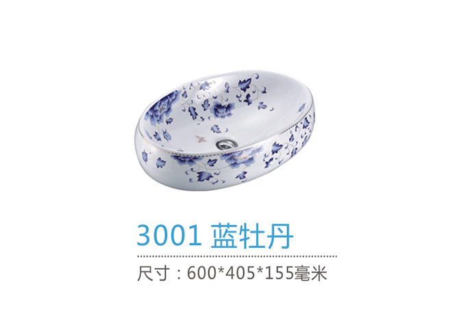 重慶藝術盆批發