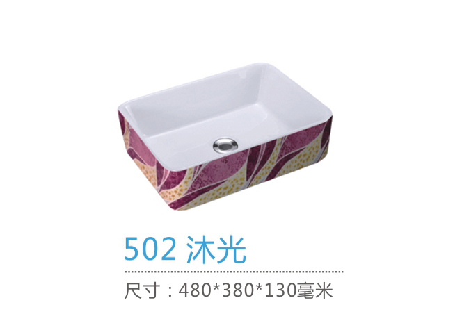 重慶藝術盆批發